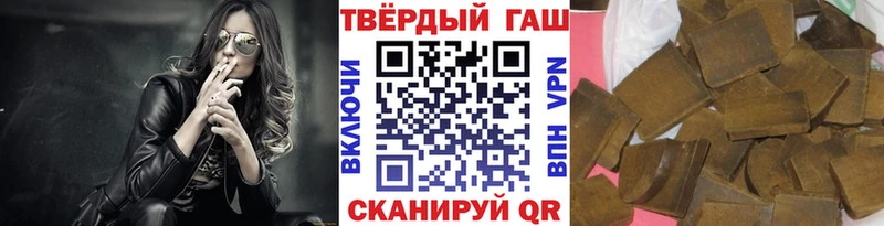 Виды наркоты Тарко-Сале Гашиш  COCAIN  А ПВП  Меф 