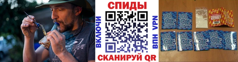 продажа наркотиков  Тарко-Сале  БУТИРАТ GHB 