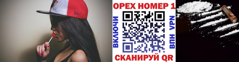 MEGA ТОР  купить наркоту  Тарко-Сале  COCAIN Боливия 