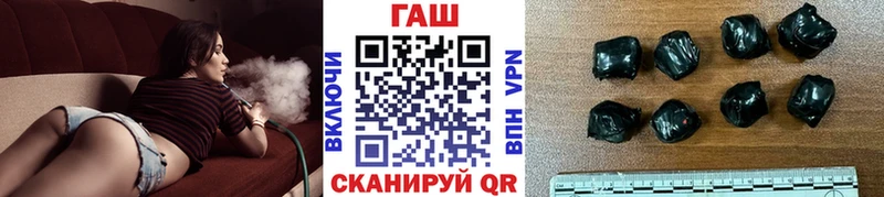 Гашиш Ice-O-Lator  Тарко-Сале 