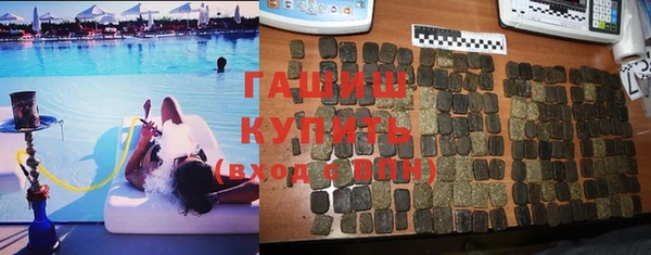 кокс Новодвинск