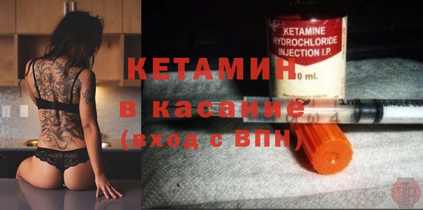 ешки Абинск