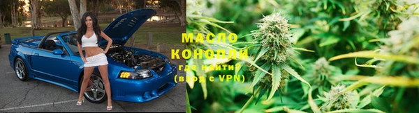 амфетамин Абаза