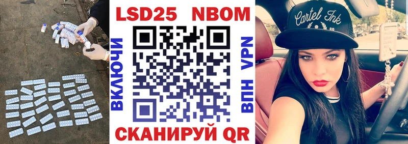 LSD-25 экстази кислота  ОМГ ОМГ ТОР  Тарко-Сале 