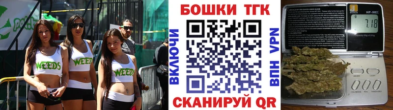 Шишки марихуана VHQ  Тарко-Сале 